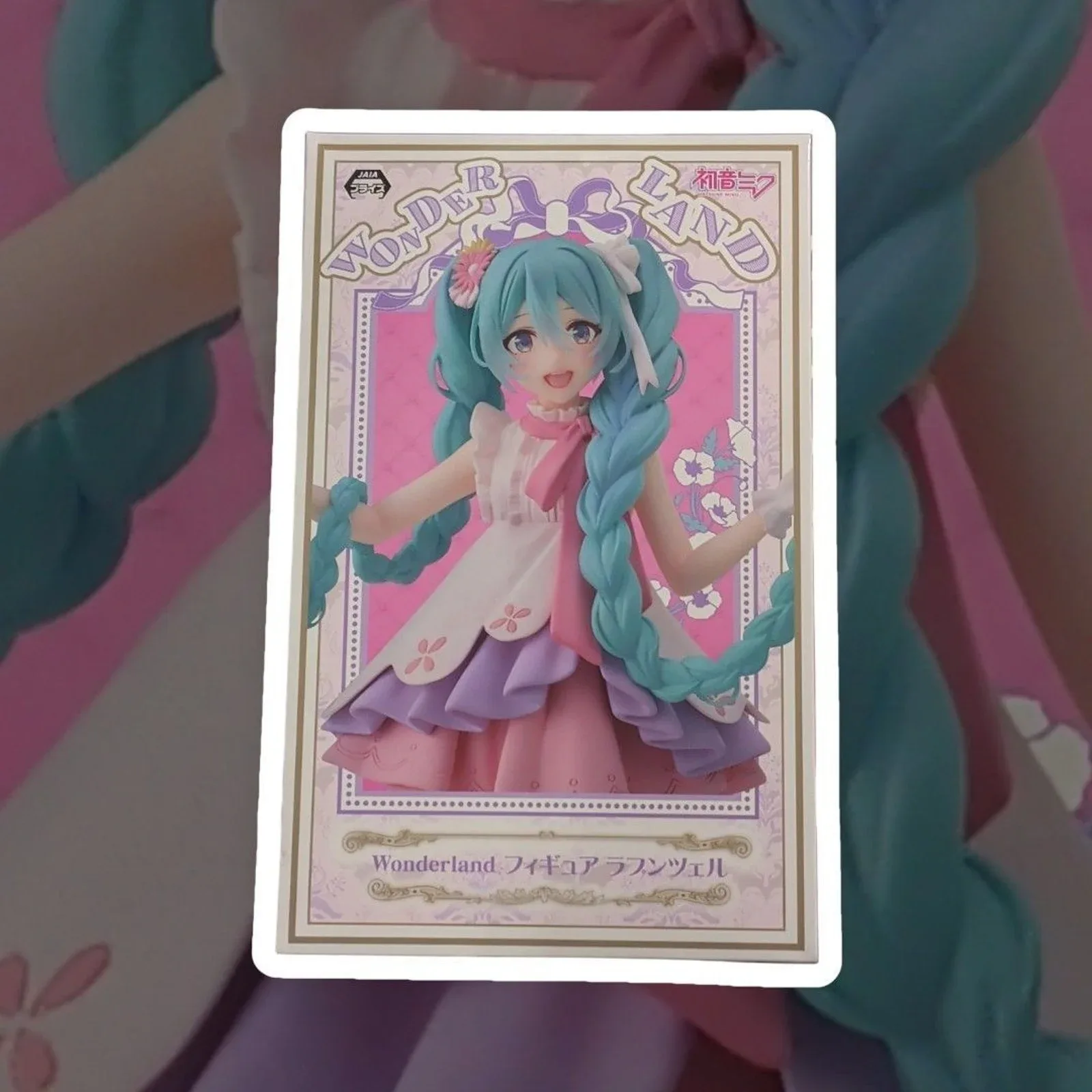 Hatsune Miku - Vocaloid - Wonderland Rapunzel Figure