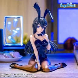 Mai Sakurajima - Rascal Does Not Dream - Yumemirize Bunny Figure, view 2