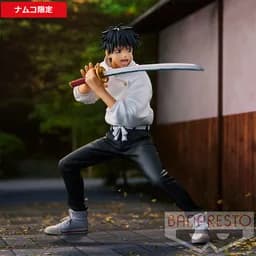 Yuta Okkotsu - Jujutsu Kaisen 0 - Namco Limited Figure, view 2