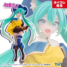 Hatsune Miku - Vocaloid - Wonderland Puss in Boots Yellow Taito Exclusive Figure, view 3