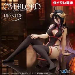Albedo - Overlord - Desktop Cute Chinese Dress Black Taito Exclusive Figure, view 2