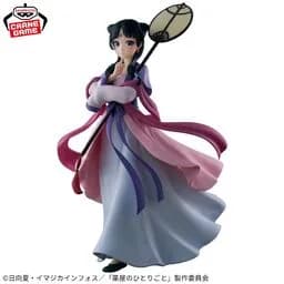 Mao Mao - Apothecary Diaries - Moon Fairy Figure, view 2