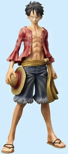 Monkey D. Luffy - One Piece - Master Stars Figure, view 2