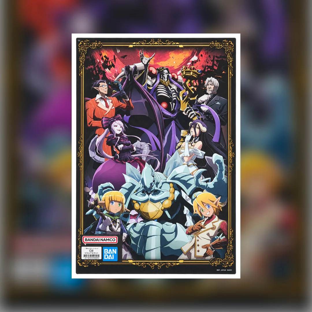 Overlord Ichiban Kuji C Prize visual mat/print; not a figure