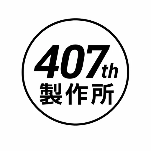 407th Seisakusho logo