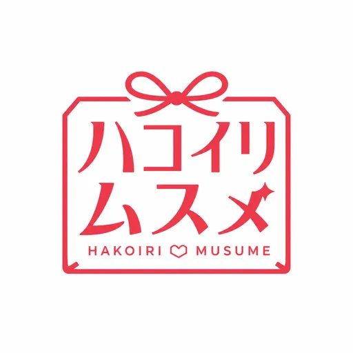 Hakoiri Musume logo